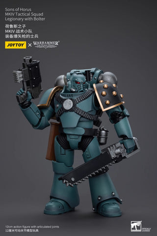 JoyToy Source Warhammer The Horus Heresy Sons of Horus MKIV Tactical Squad Legionary with Bolter 1/18 Scale 12cm / 4.72"