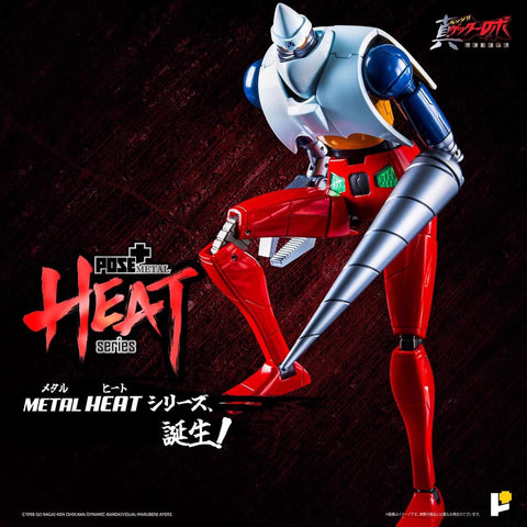 Pose Toy Pose+ Metal Heat Series Getter 2 Getter Robo Armageddon Version 21cm / 8.27"