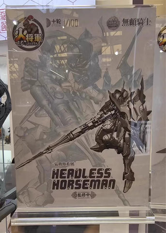 【Pre-Order】Hot General Xtreme Legends Series Headless Horseman 1/100 Scale
