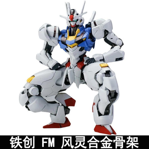 Tiechuang  Model Alloy Frame Model Kit for FM XVX-016 Gundam Aerial 1/100 Scale
