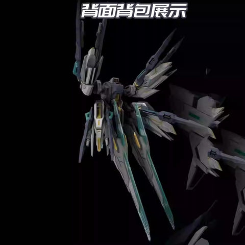 【Pre-Order】Plastic Model Enthusiast Dawn Giant Guard Model Kit 25cm / 9.84''