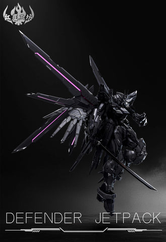 Honglian Workshop MG Gundam Jetpack Black Version Model Kit 1/100 Scale