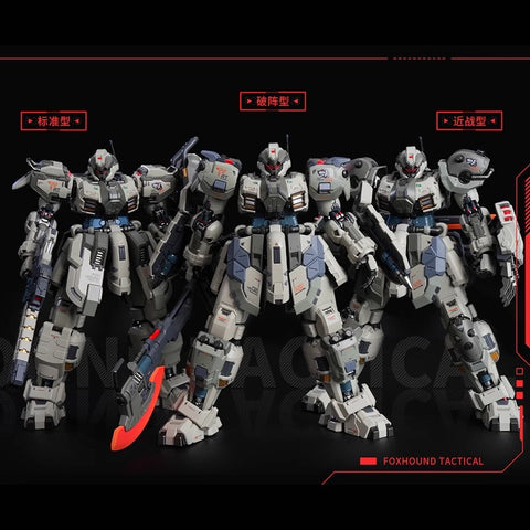 Moshow Progenitor Effect Excellent Tyrant Foxhound Second Squad Set of 3 20cm / 7.87''