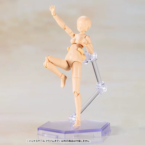 Kotobukiya FG071X Frame Arms Girl Hand Scale Prime Body Model Kit 7.2cm / 2.83"