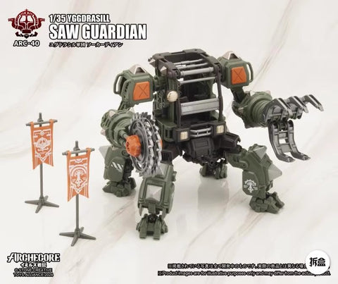 Toys Alliance ARC-40 Yggdrasill Saw Guardian 1/35 Scale 7.1cm / 2.80''