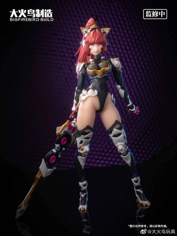 Big Firebird Scientific Catgirls Sunflower 17.8cm / 7.01"