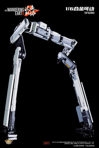 【Pre-Order】King Arts DFS080 The Wandering Earth 2 FRAMER Regular Version 1/6 Scale