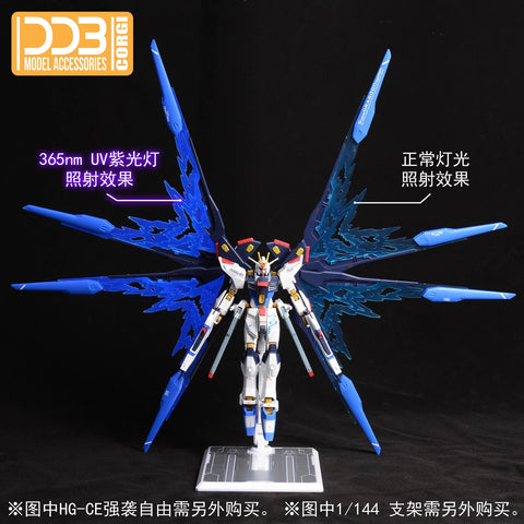 DDB Model HGCE ZGMF-X20A Strike Freedom Gundam Wings  of Light Upgrade Kit 1/144 Scale