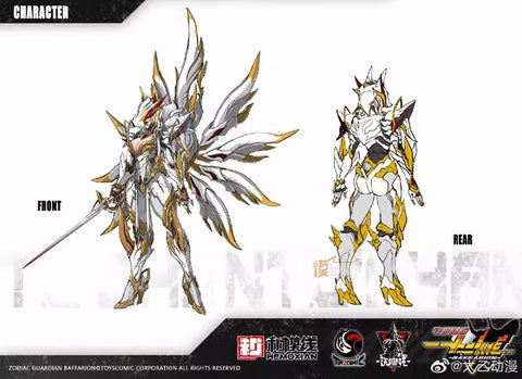 【Pre-Order】 Hemoxian & ToysComic Zodiac Guardian Baffarion Phantam Empress Tushan