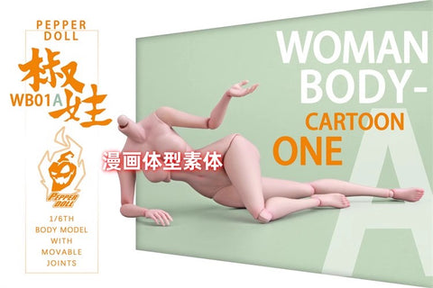 Chili Toys WB01A Pepper Doll 1/6 Scale 24.8cm / 9.76"