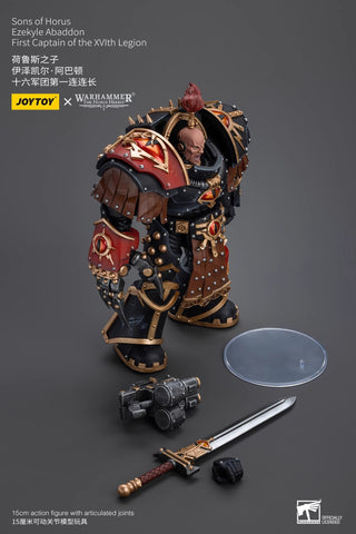 JoyToy Source Warhammer The Horus Heresy Sons of Horus Ezekyle Abaddon First Captain of the XVlth Legion1/18 Scale  15cm / 5.91"