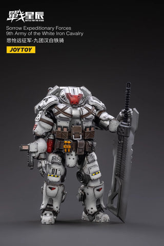 JoyToy Source Sorrow Expeditionary Forces 9th Army of the White Iron Cavalry 1/18 Scale