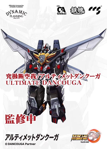 【Pre-Order】CCS Toys Super Robot War 30 Ultimate Dancouga