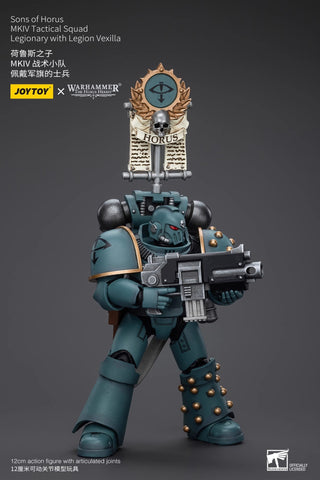 JoyToy Source Warhammer The Horus Heresy Sons of Horus MKIV Tactical Squad Legionary with Legion Vexilla1/18 Scale 12cm / 4.72"