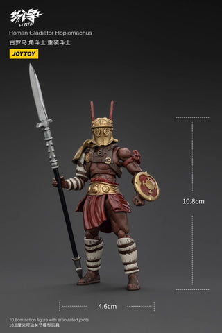 JoyToy Source Strife Roman Gladiator Hoplomachus 1/18 Scale 10.8cm / 4.25"