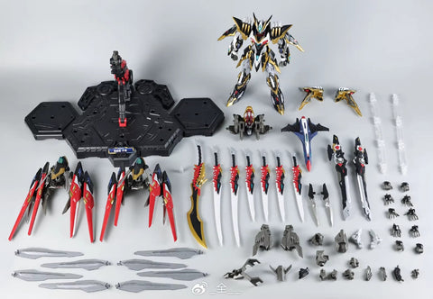 Motor Nuclear MNP-XH12 Gan Jiang Model Kit