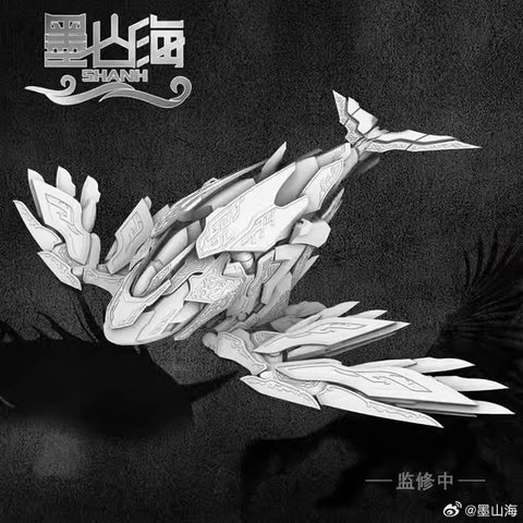 【Pre-Order】Moshanhai Shan Hai Jing Mythical Creatures Series Kunpeng of The Nine Heavens Model Kit
