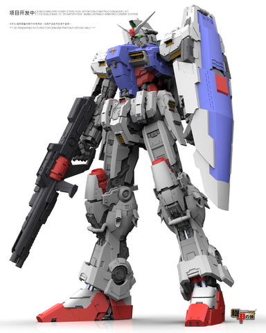 Mechanicore MAS-10 Full Hatches Opened Zygapophysis RX-78GP01 Gundam Model Kit Deluxe Normal Version 1/72 Scale