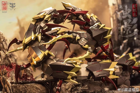 CangDao Model CD-05 TianWei Fleeting Shadow Gundam Metal Build 1/72 Scale 28cm / 11.02"