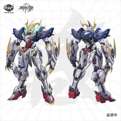 Cang-Toys Gms066 Gms-066 War of The God Sector R 753 Baphomet Sissel White Version Model Kit 1/100 Scale