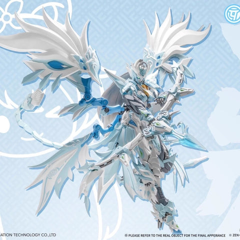 CangDao Model CD-03WF Vermilion Bird Luo Tianyi Collaboration Version 26cm / 10.24"