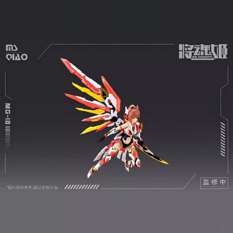 MS General GeneralDa Qiao & Xiao Qiao Model Kit 1/10 Scale