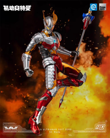 Threezero FigZero Ultraman Suit Zero SC Mode 1/6 Scale 31.5cm / 12.4''