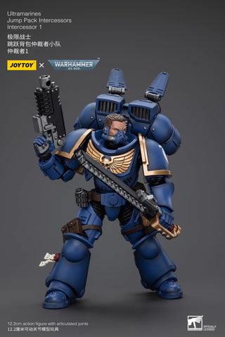 JoyToy Source Warhammer 40K Ultramarines Jump Pack Intercessors Intercessor 1 1/18 Scale 12.2cm / 4.80"