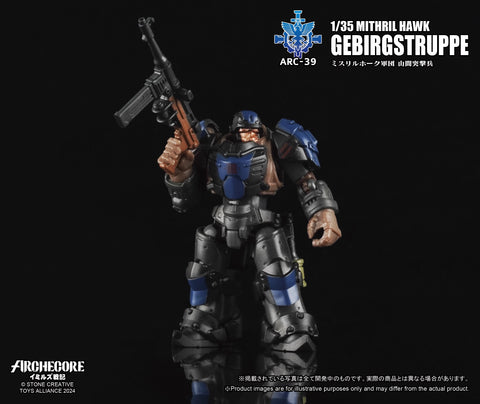 Toys Alliance ARC39 ARC-39 Mithril Hawk Gebirgstruppe 1/35 Scale 6cm / 2.36''