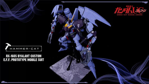 Hammer Cat RX-160S Byalant Custom E.F.F Prototype Mobile Suit Full Garage Kit 1/00 Scale