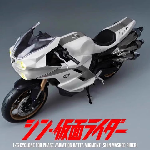 【Pre-Order】Threezero Figzero Shin Masked Rider Cyclone for Phase Variation Batta Augment 1/6 Scale 29.7cm / 11.69''