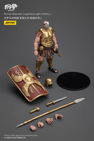 JoyToy Strife Roman Republic Legionary Light Infantry I 1/18 Scale