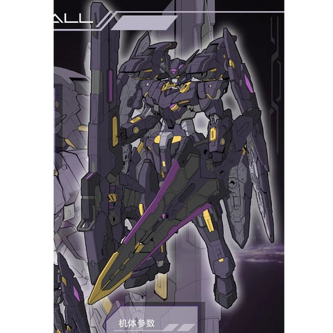 Tiechuang Model TC003 TC-003 Star Fall Alloy Frame Model Kit