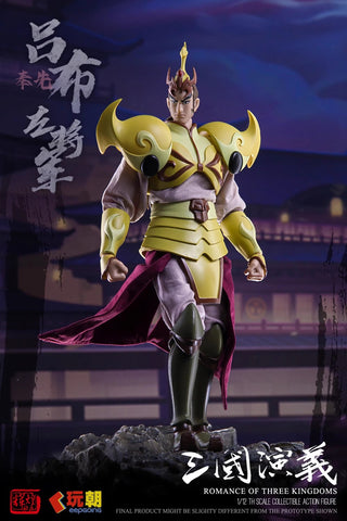【Pre-Order】KEEPGOING Romance of The Three Kingdoms Flying General Lu Bu 1/12 Scale