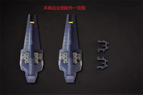 Effects Wings Enhanced Shield Booster  1/100 Scale for MG RX-121-1+FF-X29A TR-1 Hazel-Rah Gundam Blue Version