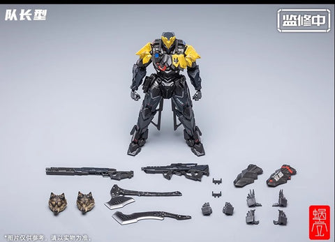 Snail Shell Heavy Armor Tiwaz Captain 1/12 Scale