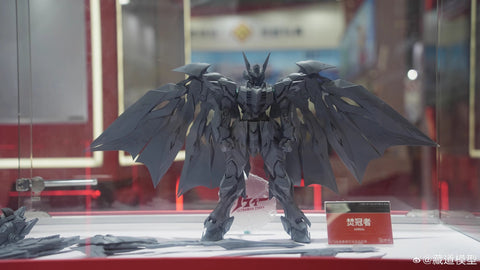 【Pre-Order】CangDao Model Crown Burner