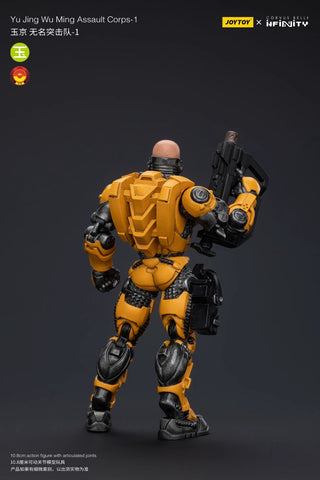 JoyToy Source  Infinity Yu Jing Wu Ming Assault Corps 1 1/18 Scale 10.8 x 3.4 cm / 4.25 x 1.34''