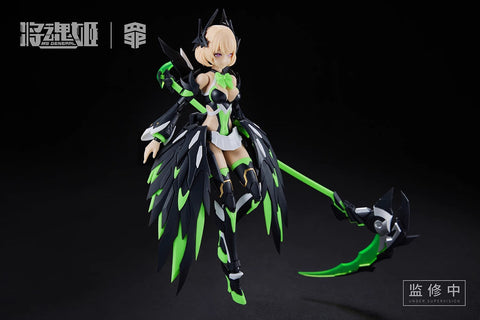 MS General the Seven Deadly Sins Envy Model Kit