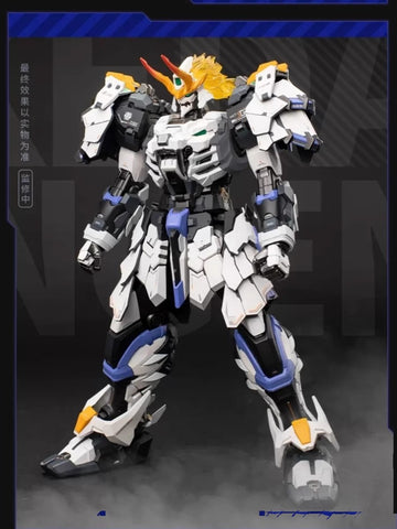 Moshow MCT-J02C Takeda Shingen Ultimate Level Special Version 29cm / 11.42"