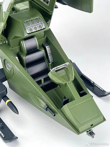 FansHobby VE-01 Air Eagle 1/12 Scale