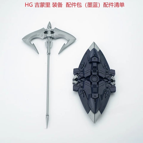 Effects Wings Weapon Upgrade Kit 1/144 Scale for HG ASW-G-56 Gundam Gremory Grey/Blue