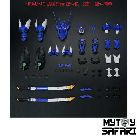 Effect Wings Kikuichimonji Upgrade Kit for MG HIRM Sengoku Astray Gundam Red/Blue/Black 1/100 Scale