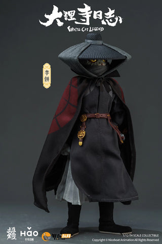Nottaa Collection Dali Temple Diary Li Bing Cat Lord Deluxe Version 1/12 Scale