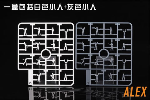 Alex Toys Mechanical Workers for Garage Set of 26 1/100 Scale