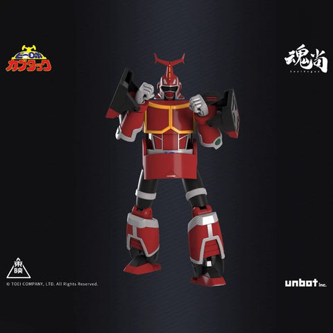 HunShang Model B-Robo Kabutack and Vehicle Combination Model Kit 18cm / 7.09''