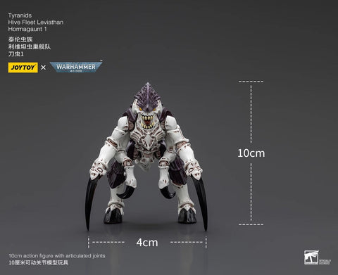 JoyToy Source Warhammer 40K Tyranids Hive Fleet Leviathan Hormagaunt 1  1/18 Scale 10 x 4 cm / 3.94 x 1.57''