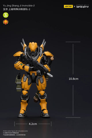 JoyToy Source Infinity Yu Jing shang Jilnvincible-2 1/18 Scale 10.8cm / 4.25"