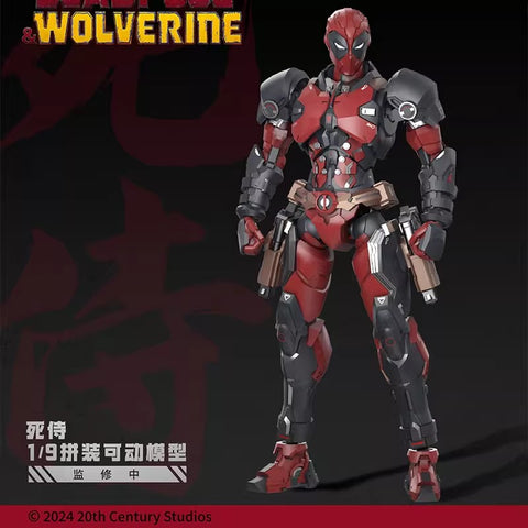Morstorm Deadpool & Wolverine Deadpool 1/9 Scale 20.5cm / 8.07''
