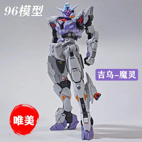 Weimei Gundam Lfrith Jiu Model Kit 1/144 Scale HG